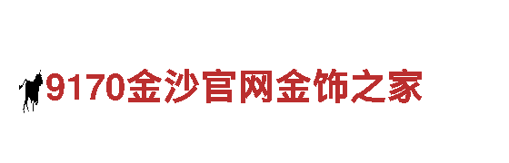 656娱乐彩-专业的观光旅游企业